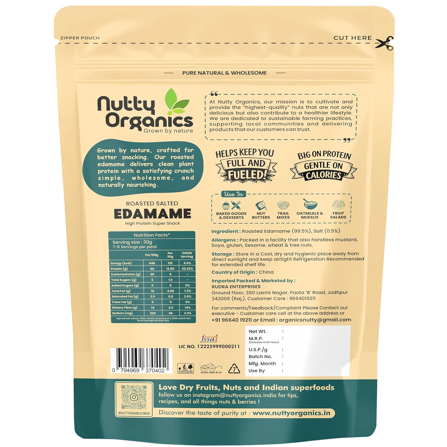 Nutty Organics Roasted Edamame 200gm | High Protein Snack (46%) | No Added Oil | Rich in Fibre | Roasted Green Soybeans | Vegan & Gluten Free