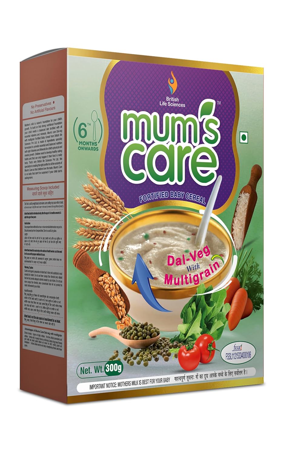 Mums Care Dal Veg Multigrain Baby Cereal – Nutritious & Delicious Instant Food for Growing Babies Rich in Iron, Calcium & Protein | NO Added Colours & Flavours | 300g | 6 Month Onwards
