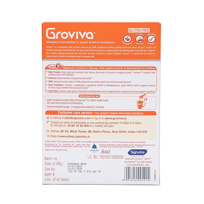 Groviva Wholesome Child Nutrition Powder For Growth & Development (Chocolate) - 400 gms