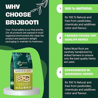 Brijbooti Birju Mahavir Safed Musli Root