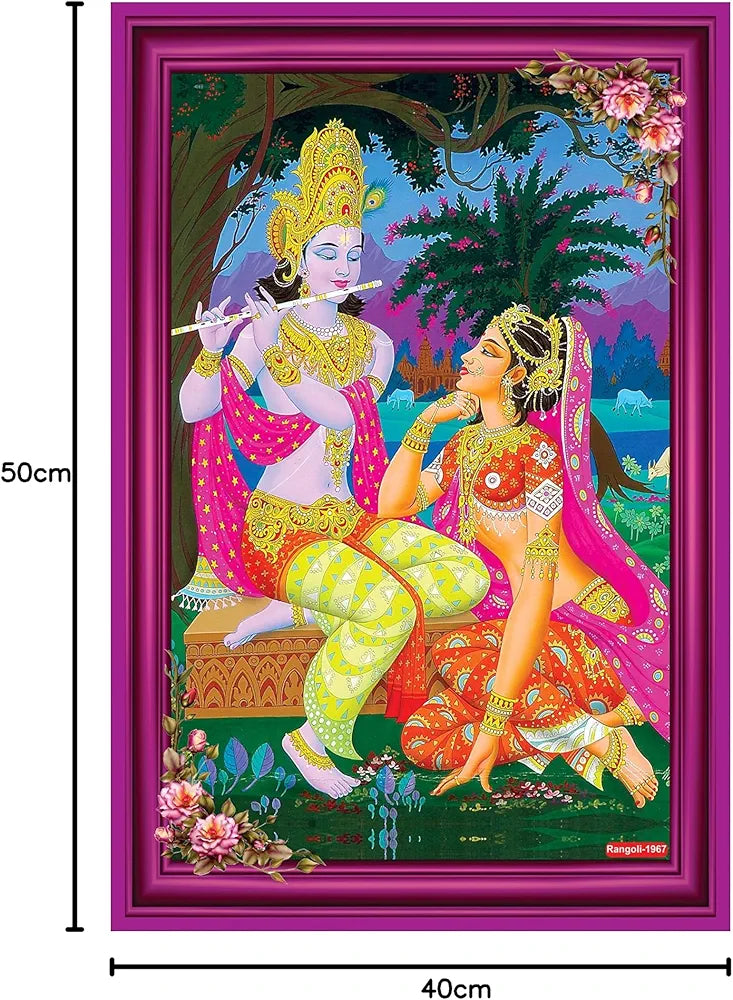 Rangoli MDF Wall Stick Decorative Panel 12x18 Wall Art P-1 Design-19