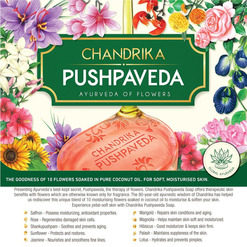 Chandrika Pushpaveda Ayurvedic Soap - 125 gms (Pack of 4)