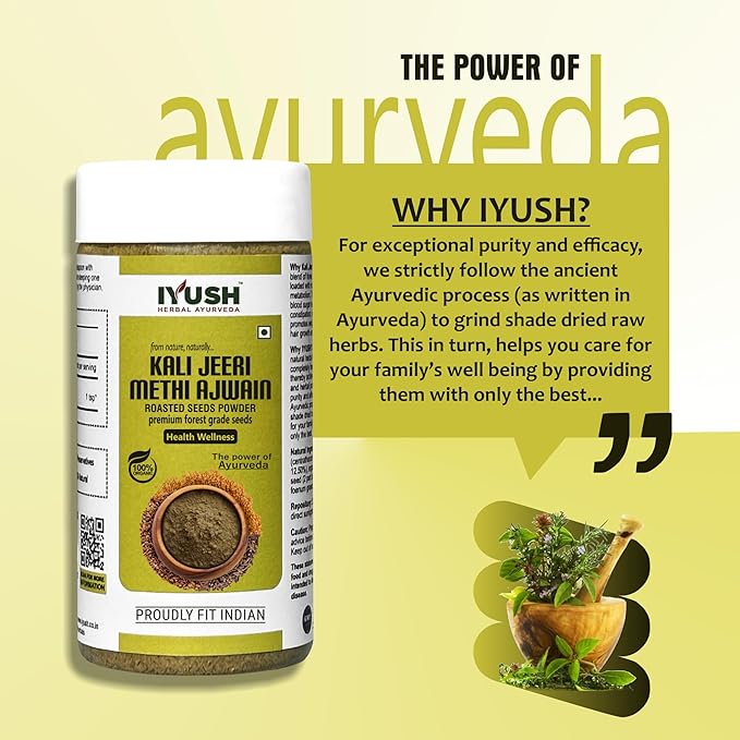 Iyush Herbal Ayurveda Kali Jeeri Methi Ajwain Mixture - 100 gms