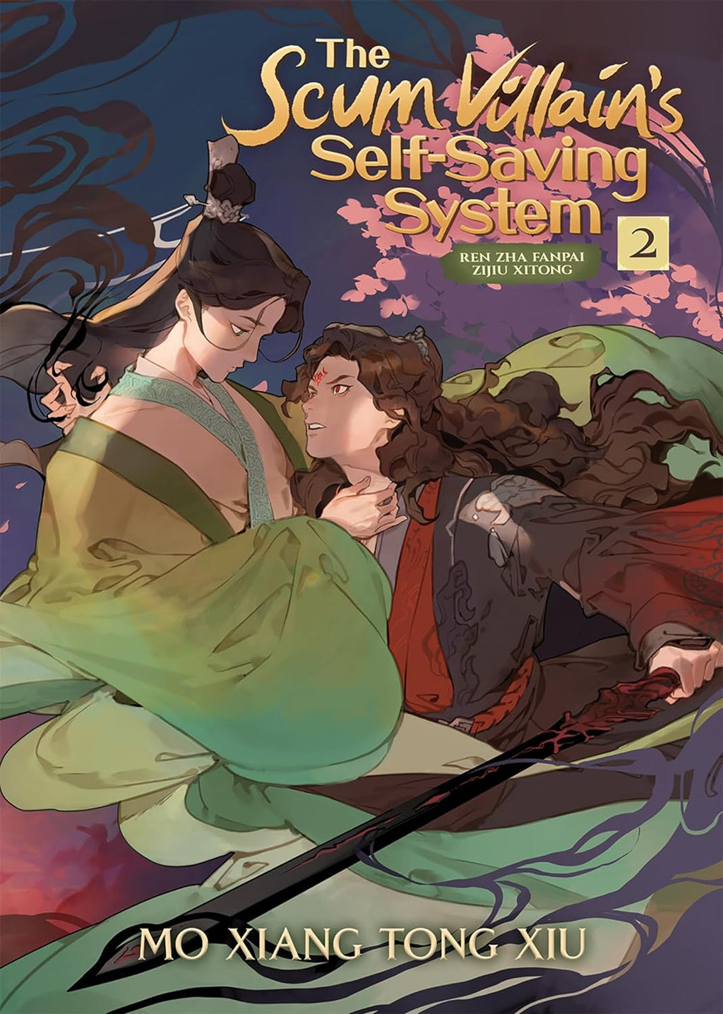 The Scum Villain's Self-Saving System: Ren Zha Fanpai Zijiu Xitong (Novel) (4 book series) (S)