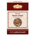 Jaived Ayurveda Neem Chaal - 100 Grams
