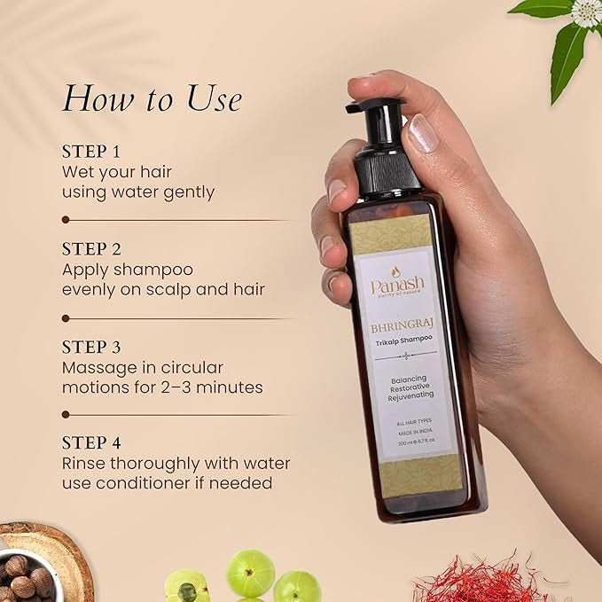 Panash Wellness Bhringraj Ayurvedic Shampoo - 200 ml