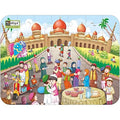 ABYZ Wooden Jigsaw Puzzles for Kids Eid Jigsaw Puzzle for Kids of Age 4-6 Years 35 Pcs Puzzle