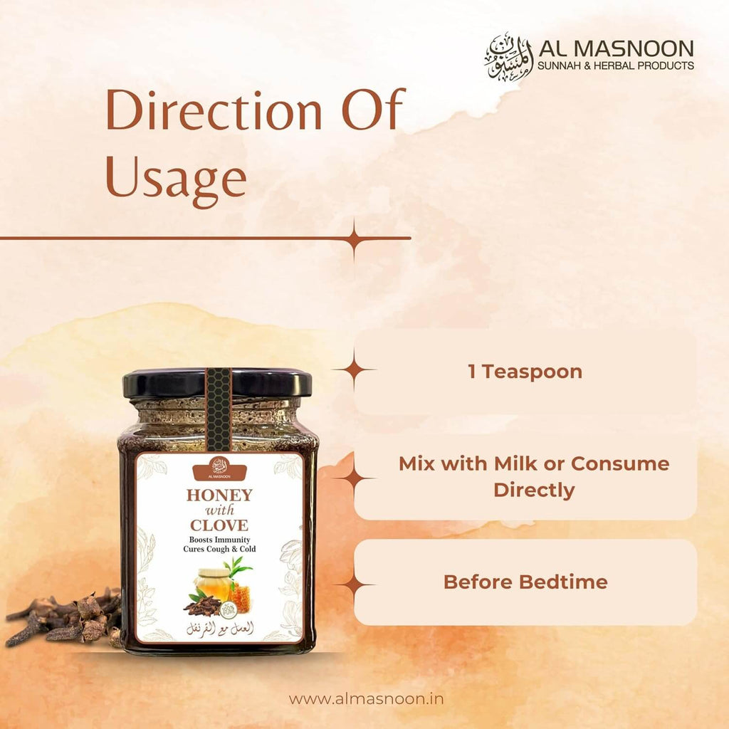 Al Masnoon Honey With Clove - 300 Gms