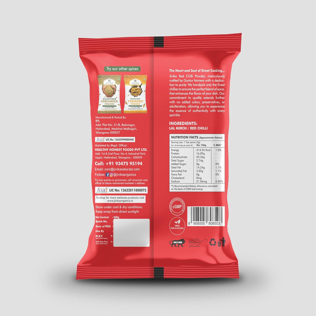 Jivika Guntur Red Chilli Powder - 200 gms (Pack of 2)
