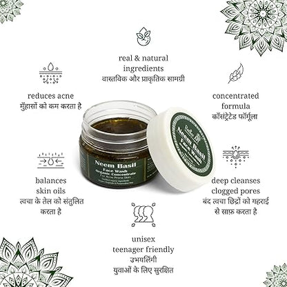 Rustic Art Organic Neem Basil Face Wash - 50 gms