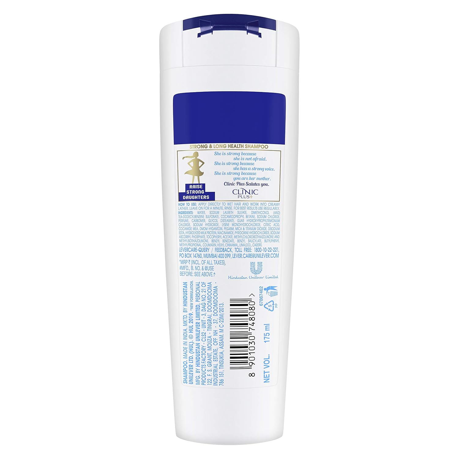 Clinic Plus Strong and Long Health Shampoo - 175 ml (Pack of 3)