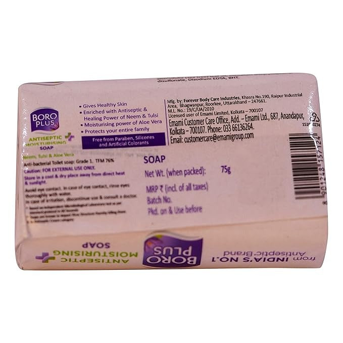 Boroplus Antiseptic Moisturizing Soap Neem Tulsi & Aloe Vera - 75 gms