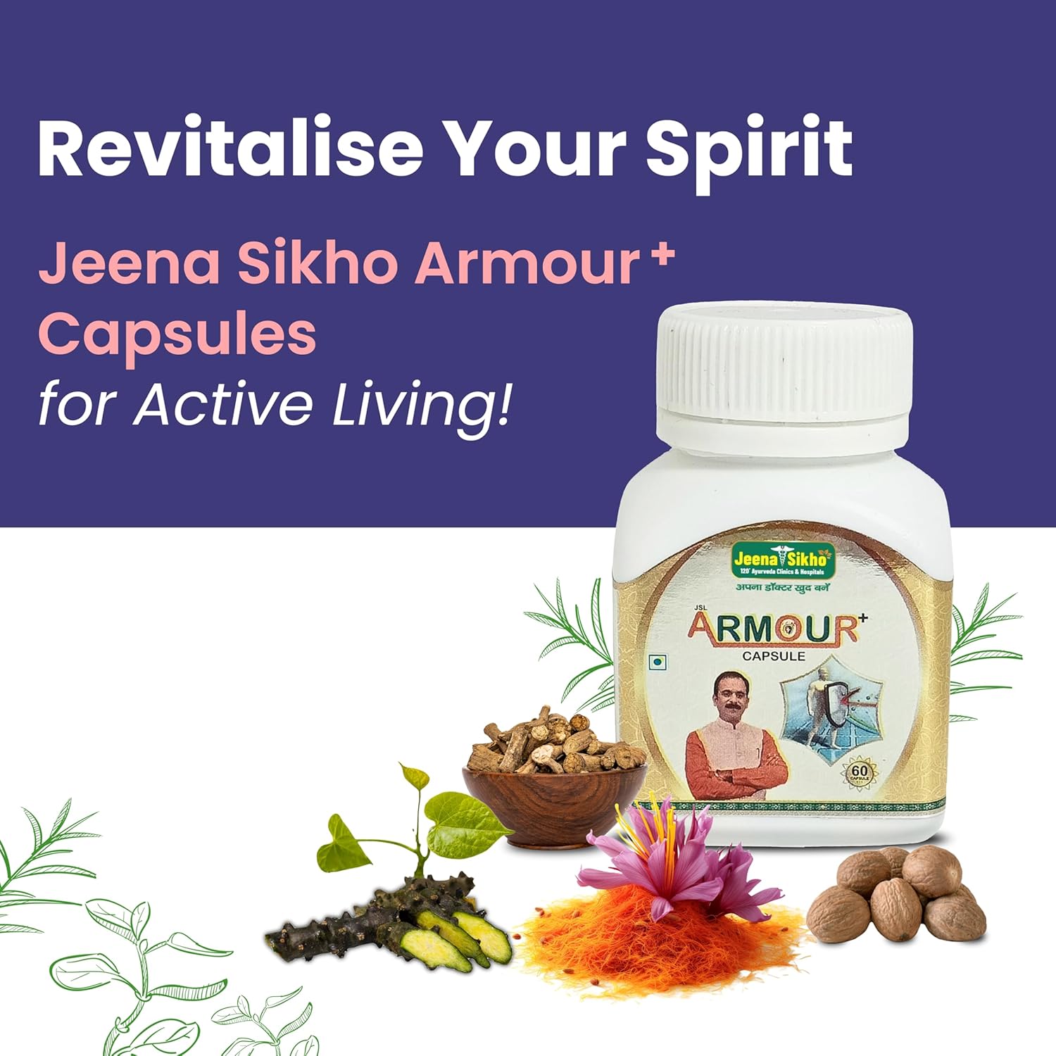 Jeena Sikho Armour+ Capsules | Herbal Multivitamins for Good Immunity - 60 Caps