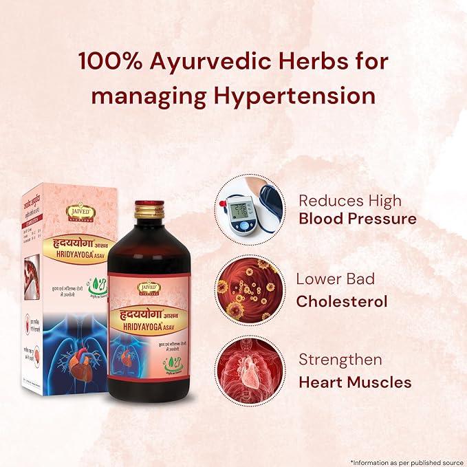 Jaived Ayurveda Hridyayoga Asav - 450 ml