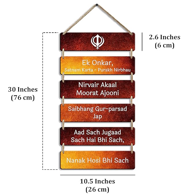 Sehaz Artworks Wall Hangings Home Decor Items Wall Decor  for Living Room Office Decorative -6-0047