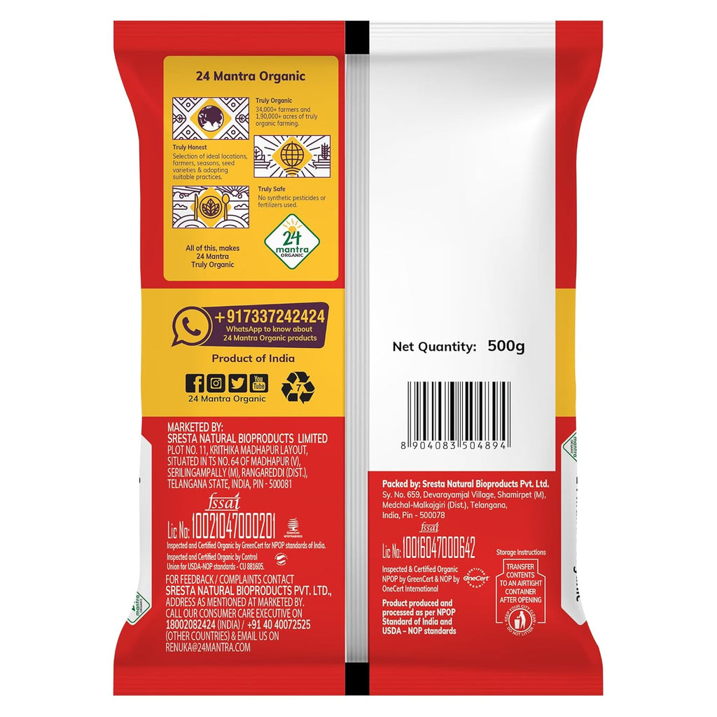 24 Mantra Organic Thin Red Poha - 500 gms
