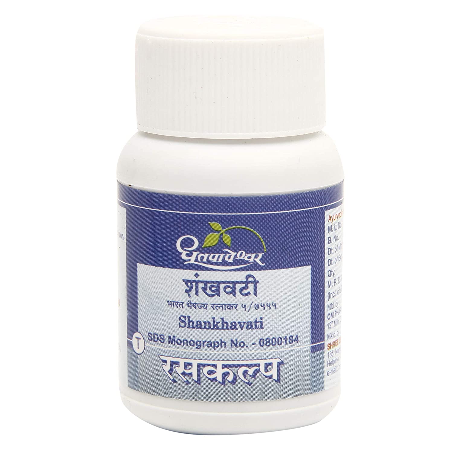 Dhootapapeshwar Shankhavati - 50 tabs