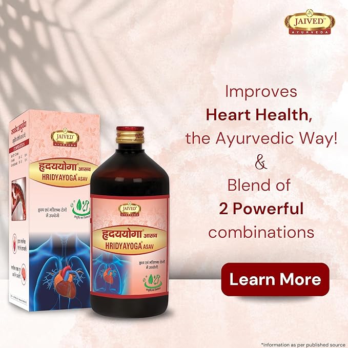 Jaived Ayurveda Hridyayoga Asav - 450 ml