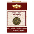 Jaived Ayurveda Bhringraj | False Daisy - 200 Grams