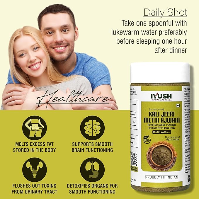Iyush Herbal Ayurveda Kali Jeeri Methi Ajwain Mixture - 100 gms