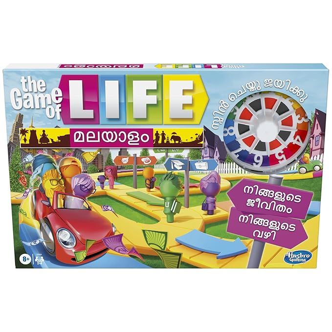 Hasbro Gaming The Game of Life Game