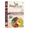 The Forest Herbs Natural Care From Nature Shampoo for Dry and Frizzy Hair - 500 gms
