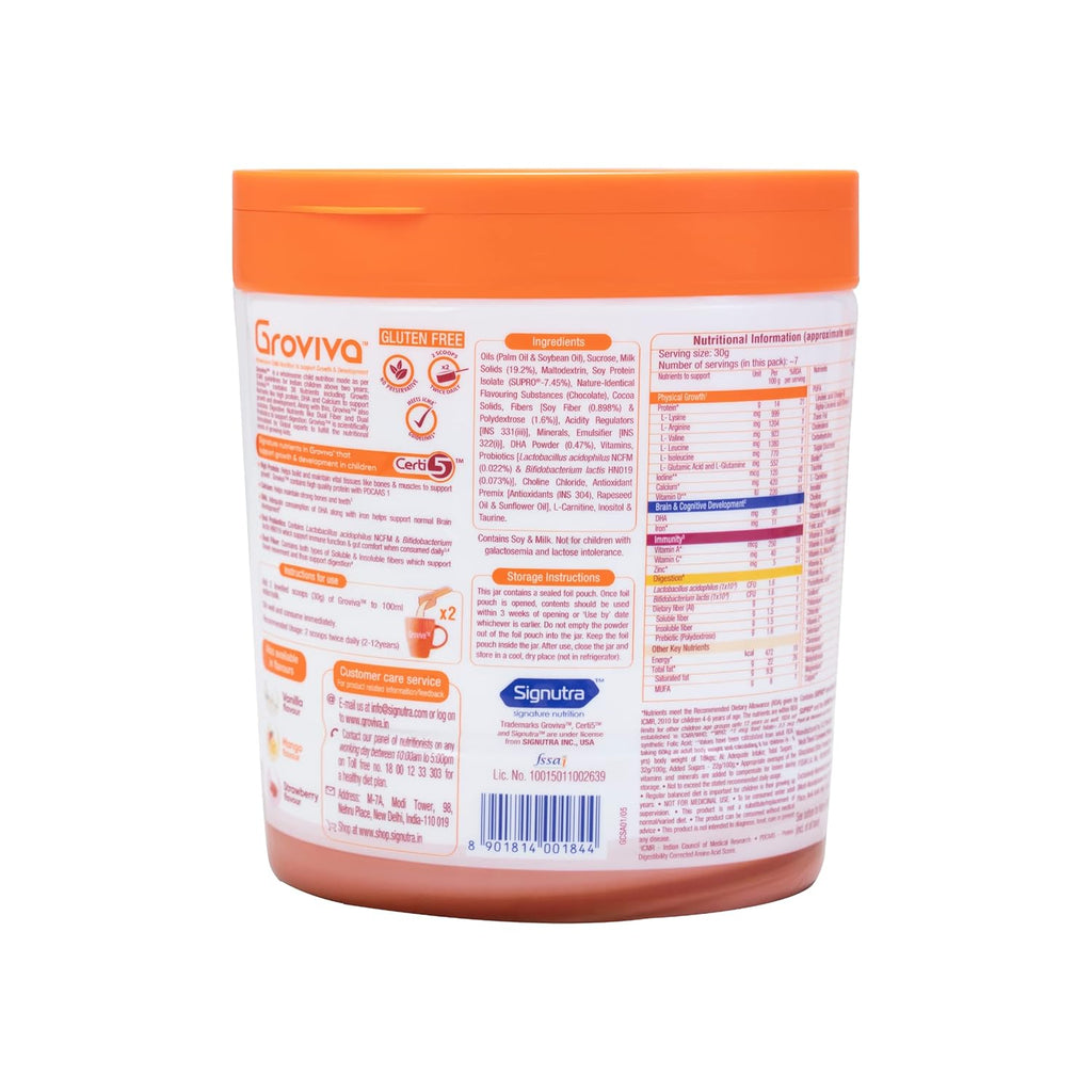 Groviva Milk Protein Powder for Kids 2-6 years Chocolate - 200 gms Jar