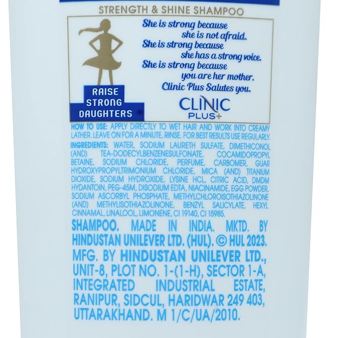 Clinic Plus Strength & Shine Egg Protein Shampoo - 340 ml