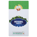 Vaidyaratnam Mehanil Tablets - 100 Tabs
