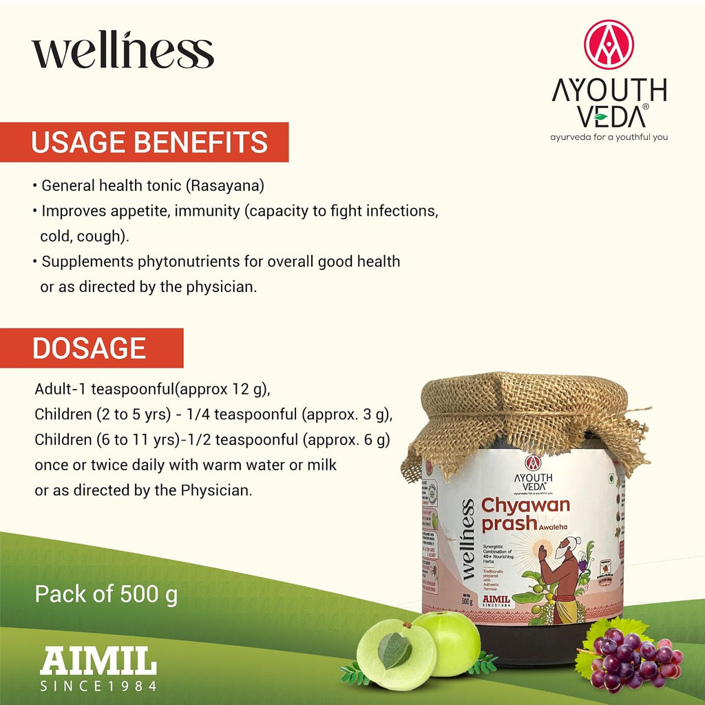 Ayouthveda Aimil Chyawanprash 500g | Helps build Strength and Stamina | With 40+ Ayurvedic Herbs | Helps Build Strength & Stamina | Builds Overall Health | Ayurvedic Health Supplement
