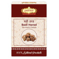 Jaived Ayurveda Badi Harad | Haritaki - 400 Grams