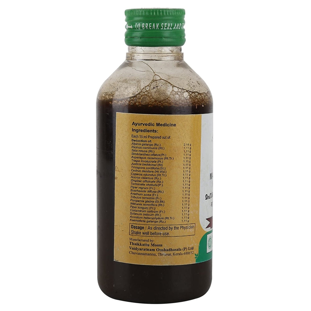Vaidyaratnam Maharasnadi kashayam - 200 ml