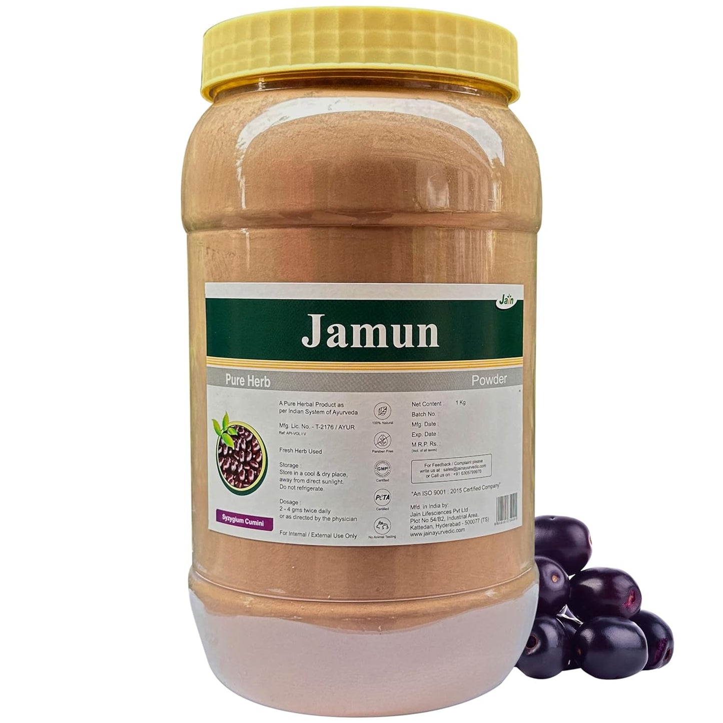 Jain Jamun Powder