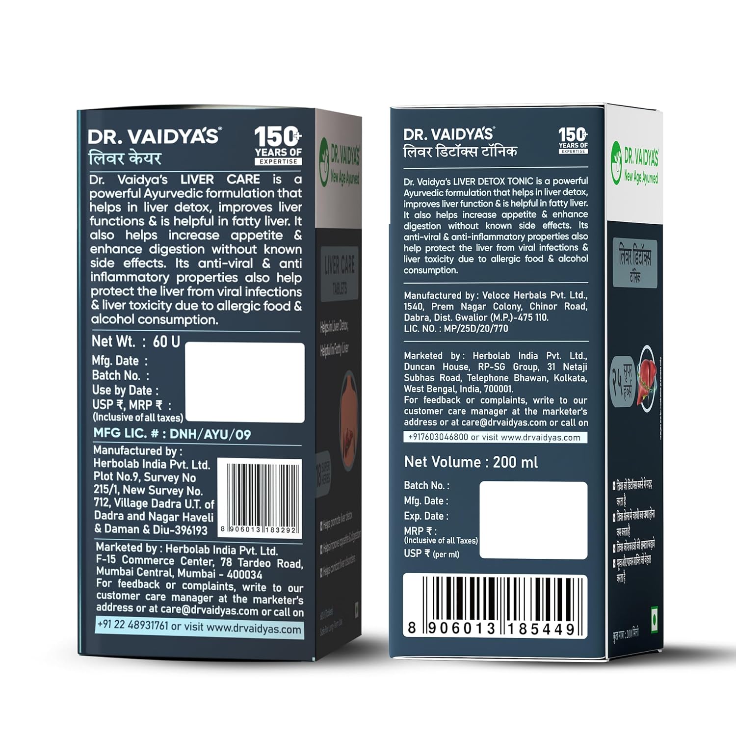 Dr. Vaidyaâ€™s Ayurvedic Liver Care Combo | Manages Fatty Liver, Enhances Detox & Supports Liver Regeneration | With Kutki, Giloy & Bhumyamalaki