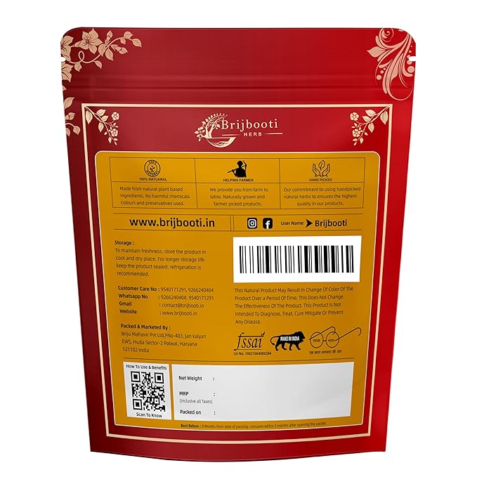 Brijbooti Birju Mahavir Ashwagandha Powder