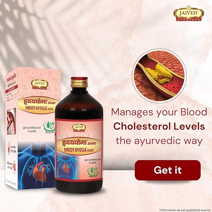 Jaived Ayurveda Hridyayoga Asav - 450 ml
