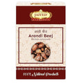 Jaived Ayurveda Arandi Beej - 400 Grams