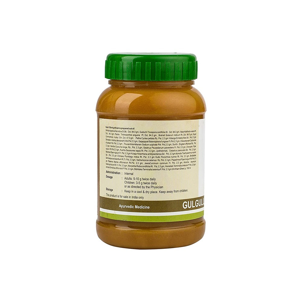 Kerala Ayurveda Gulguluthikthaka Ghritham - 150 gms