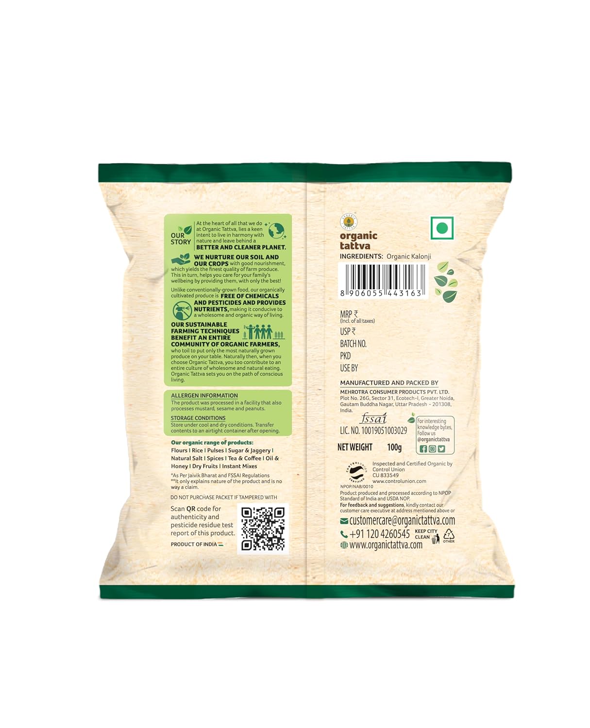 Organic Tattva Kalonji Seeds 100g | Whole Nigella Kalonji Seeds for Daily Cooking, Baking & Seasoning Use
