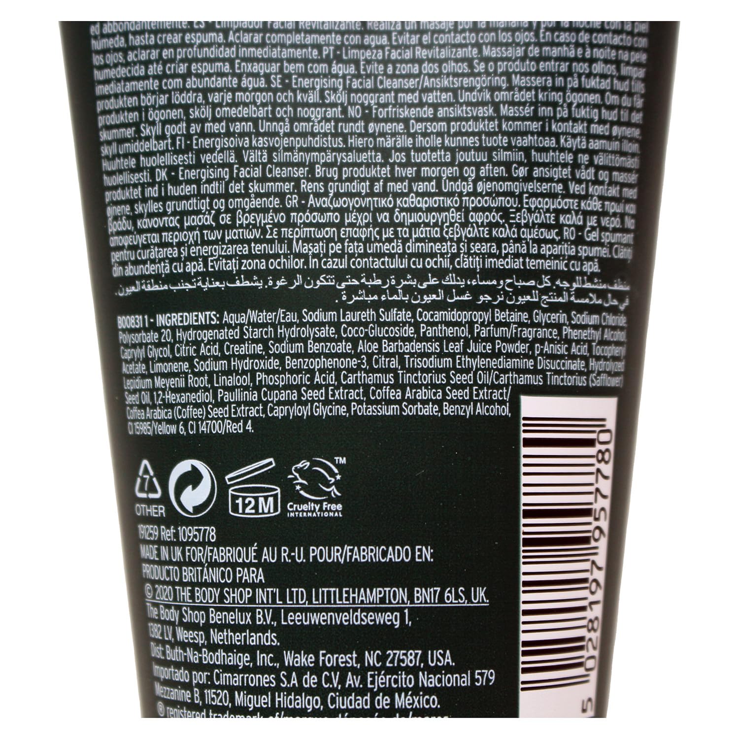The Body Shop Guarana And Coffee Energising Cleanser For Men, 150 Ml