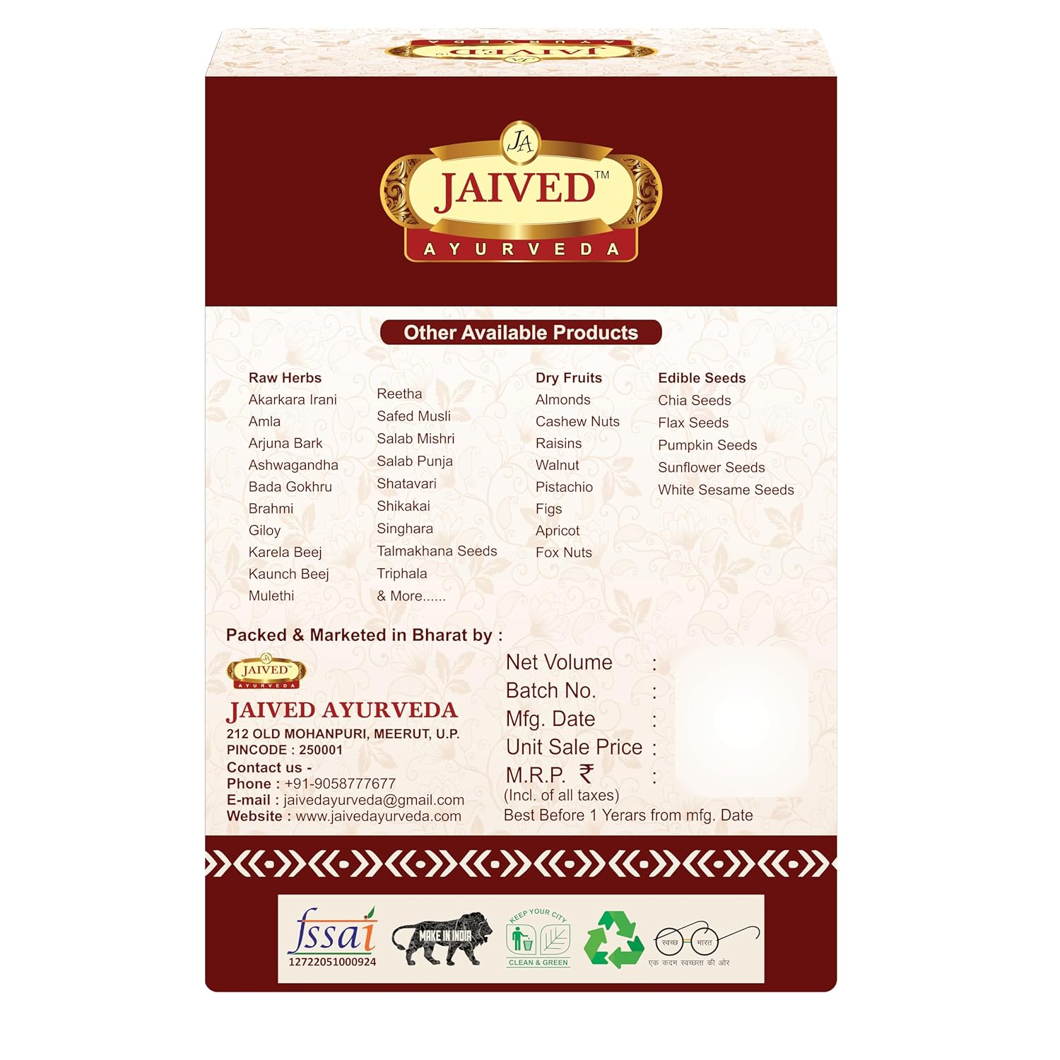 Jaived Ayurveda Khaskhas - 200 Grams