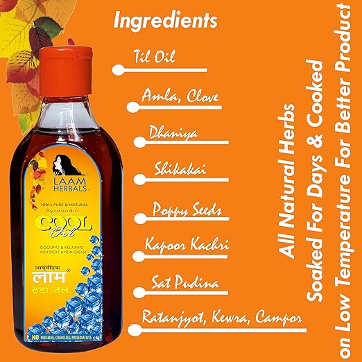 Laam Herbals Ayurvedic Cool Hair Oil Relives Tension - 100 ml