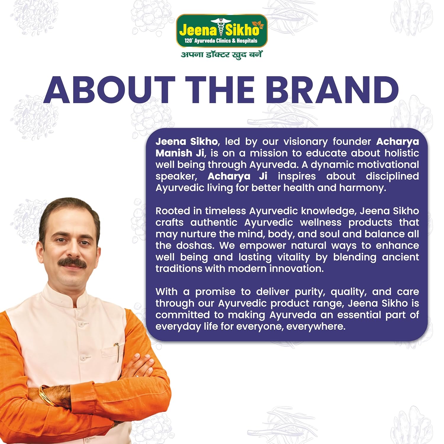 Jeena Sikho Armour+ Capsules | Herbal Multivitamins for Good Immunity - 60 Caps