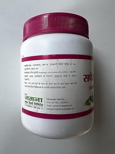 Jamna Herbal Safed Moosli Churna - 100 Gms