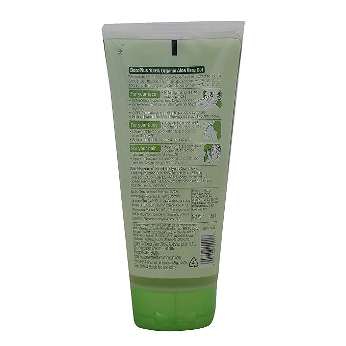 BoroPlus Aloe Gel - 150 ml