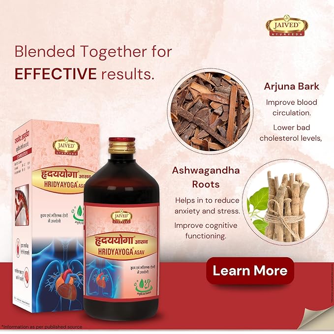 Jaived Ayurveda Hridyayoga Asav - 450 ml