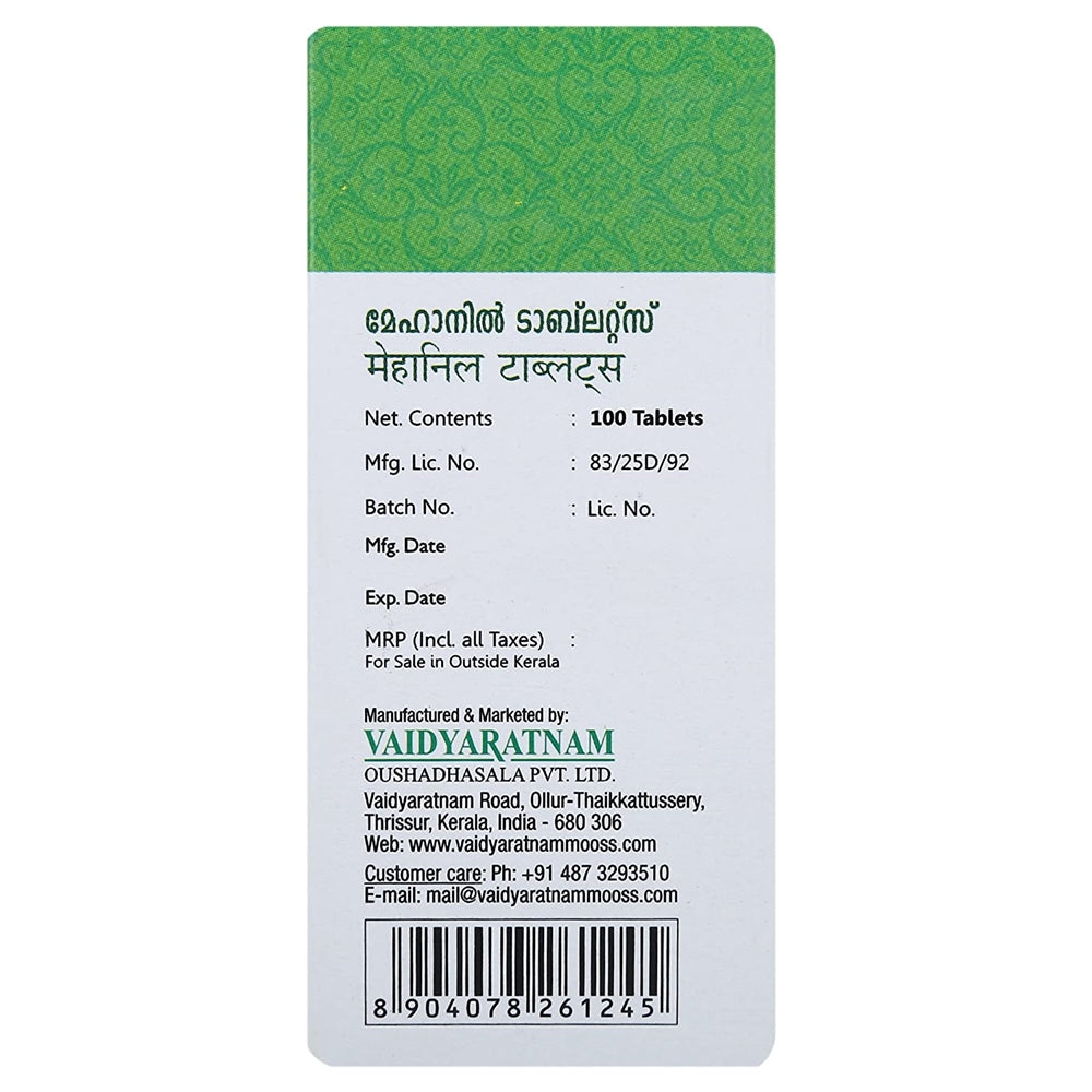 Vaidyaratnam Mehanil Tablets - 100 Tabs