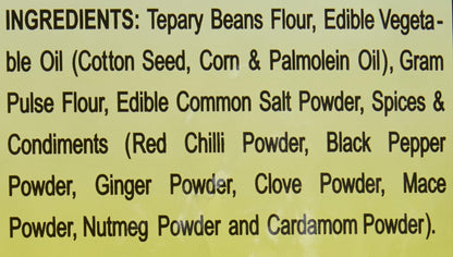 Haldirams Bhujia