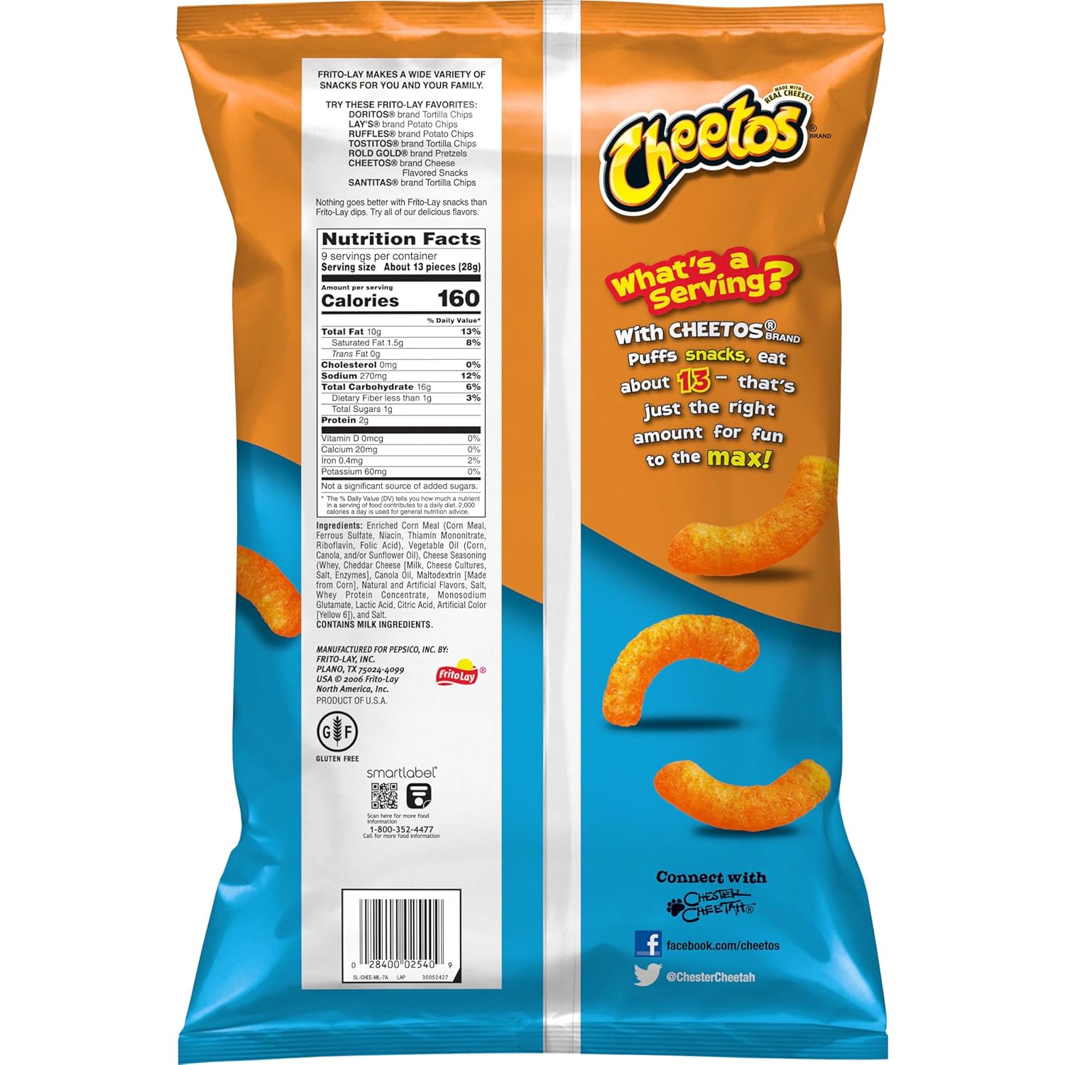 Cheetos Puffs Cheese Flavored Snack - 255 gms