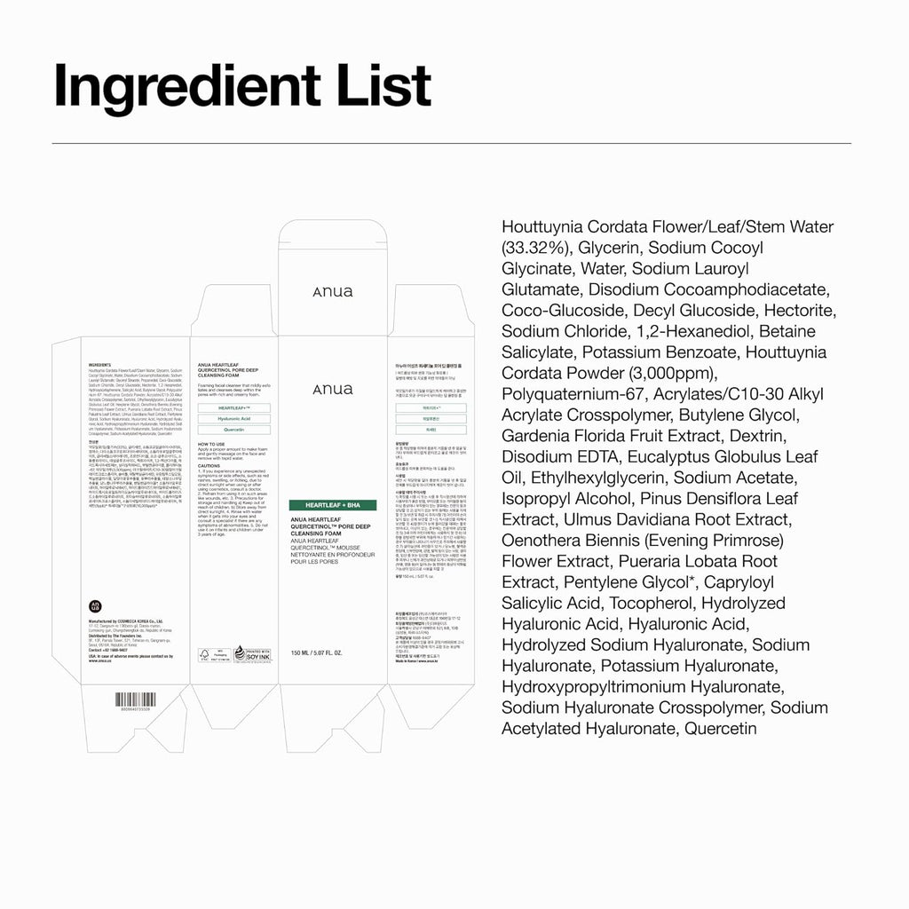 Anua Heartleaf Quercetinol Pore Deep Cleansing Foam, Facial Cleanser, for Double Cleansing, BHA, Hyaluronic Acid, Glycerin, Face Wash, Blackhead Remover, Korean Skincare (150ml)